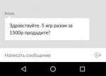 Screenshot20180410-0922381.png