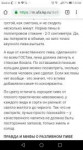 Screenshot20190707-204847.png