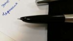 1531916015807.jpeg