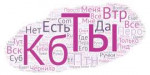 Тред.jpeg