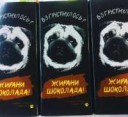 IMG-20161107-WA0004.jpg
