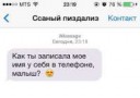 14820691563130.jpg