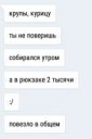 IMG20170209101647680.JPG