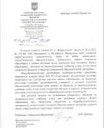 фыв.jpg