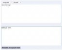 IMG0111[1]