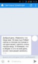 Screenshot2017-02-28-10-28-42.png