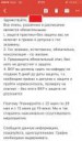 Мухаха.jpg