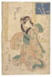 Iwai Kumesaburo as Oshichi.jpg