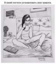 bed.jpg