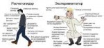 -23ibg4r2Lk.jpg