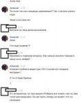 зэкан2.png