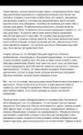 Screenshot20190423-230639.png
