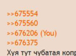 изображение.png
