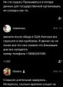 Screenshot2017-10-13-15-14-22-1