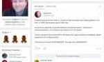 Безымянный1.jpg