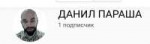 Снимок8.png