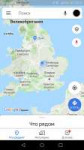 Screenshot20190609-181957.jpg