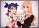 1503932448