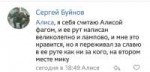 Screenshot2018-02-24-21-51-52-1.png