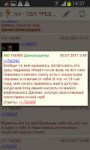 ad3f8d5c5a94d7c4c18814a71f622b4c.png
