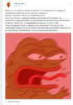 Скрин 1.png