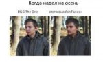 Безымянный.jpg