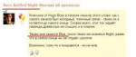 Безымянный.jpg