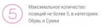 Screenshot 2019-03-07 at 00.41.57.png