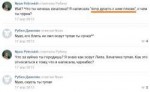 22. хачатина.jpg