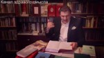 Запятые.mp4