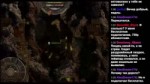 Создатель шизофрения.webm