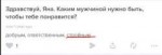 Безымянный.png