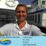 Макеев Aquaworld.jpg