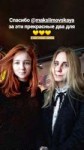 Screenshot2018-03-27-19-55-20-820com.instagram.android.png
