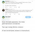 Безымянный.jpg