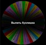 с.png