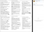 Screenshot3.png