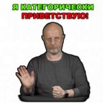 nir01EyA.png