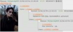 https-2ch.hk-fag-res-5399501.html-2018-06-15-23-58-57-221.png