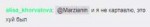 Screenshot324.png