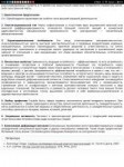 Screenshot2018-06-27-15-58-45-601com.brave.browser.png