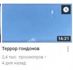 Screenshot157.png