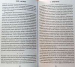 c64b3cb6b8925914d9d08fd52073b9b3.jpg