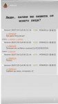 Screenshot2018-07-28-02-41-45-020com.instagram.android.png
