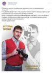 изображение.png