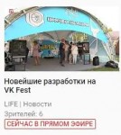 Безымянный.jpg