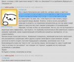 Биполярное расстройство.png