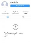 Screenshot2018-09-24-11-07-51-504com.android.chrome.png