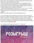 изображение.png