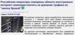 Screenshot from 2018-08-23 12-46-47.png